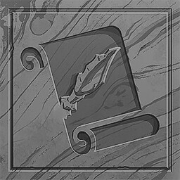 Spear: Neophyte