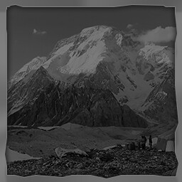 Is Broad Peak really broad?