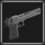 Hand Cannon