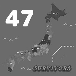 Completely Japan