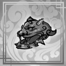 Thunder Maiden Trust