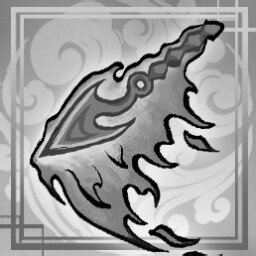 Flame Maiden Trust