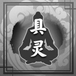 Origin Spirit