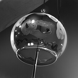 Wind chime