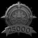 Grandmaster Matcher