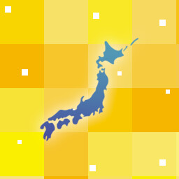 Yatta!