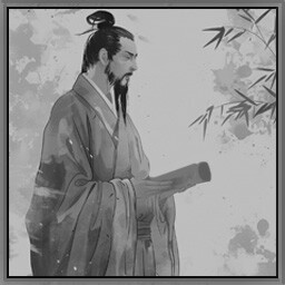 治国有道