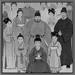皇嗣琳琅