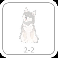 2-2