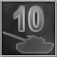 Tank destroyer