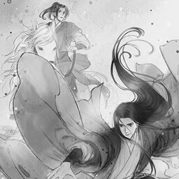 Shape of Yearning