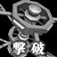 Zoldyzant Defeated