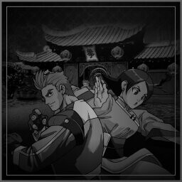 Welcome to my dojo