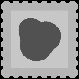 Island Cleaner