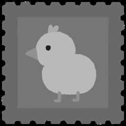 Chick, Chick