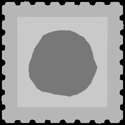 Bush Cleaner