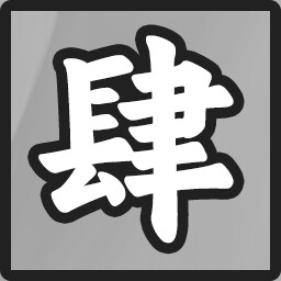 4 periods