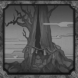 O Divine Tree