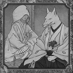 Fox's Wedding