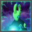 A New Challenger Appears: Ghat