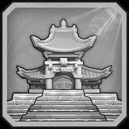 日理万机