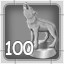 Wolf Dancer Gold