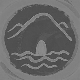 Chapter IV: Foothills