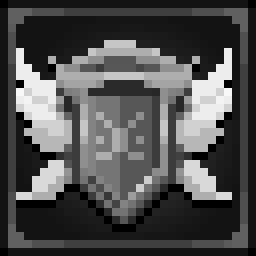 Hall of Artifacts