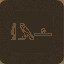 Imhotep
