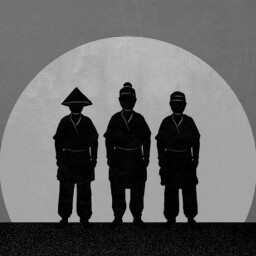 The First Generation