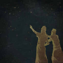 Observing the Firmament