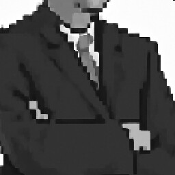 Negotiator