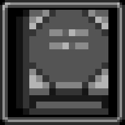 Empty Tome