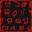 Ancient Text