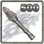 Gold whip for ghosts