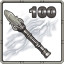 Bronze whip for ghosts