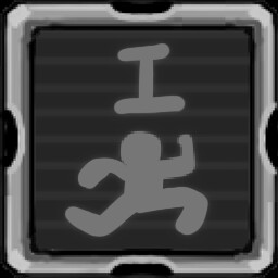 Cognitive Test, Completed!