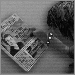 Serial reader