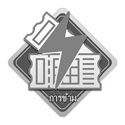 穿越者诱捕机