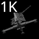 Cannon