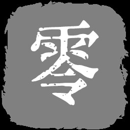 军粮创新奖