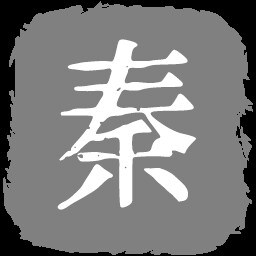 军粮帝国