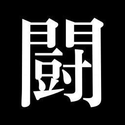 SUKU-MONO Slayer