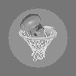 Basketball