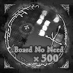 Board No Need