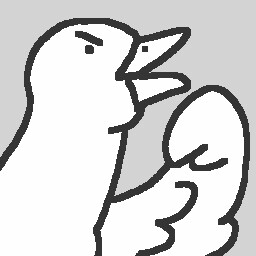 The Second Stage of Goose - Anger