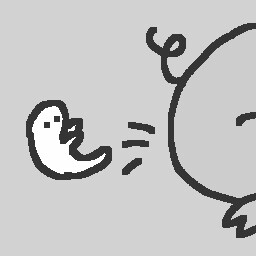 Part of the cycle