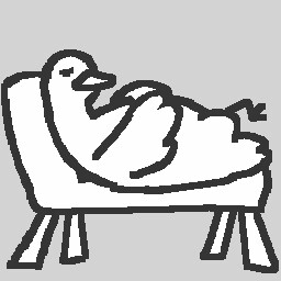 The First Stage of Goose - Denial