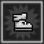 Swift Feet
