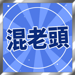 スーパーリアル麻雀 Venus Returns